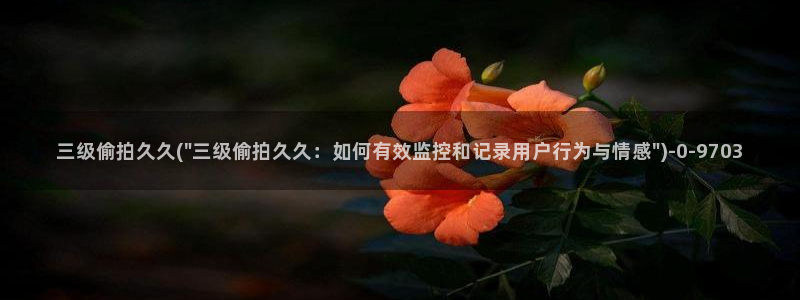 上海美罗城厕所偷拍